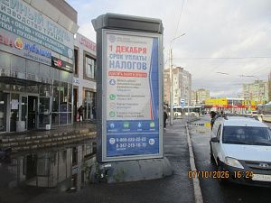 Гагарина, 47, ост. "Королева"