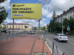 Губкина ул., 32