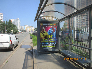 Лесотехникума, 20/1, ост. "Энтузиастов"