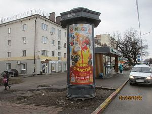 Правды, 13
