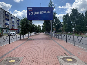 Губкина ул., 15