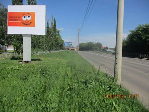 Черноморская, 4