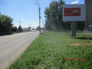 Черноморская, 4
