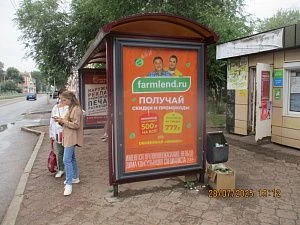 Социалистическая, ост "ДК Сода"