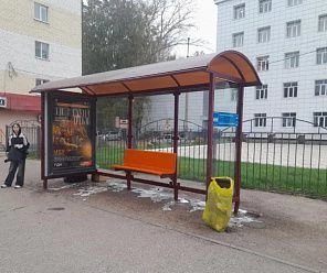 проспект Ленина, 20, ост. Технологический техникум
