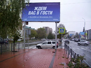 Губкина ул. - Геологическая ул., 