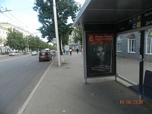 Первомайская, 26, оот Детская библиотека
