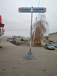 50 лет СССР, 38а