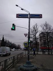 Первомайская, 47а