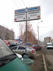 Юрия Гагарина, 14