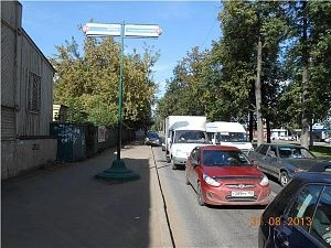 Ленина, 81