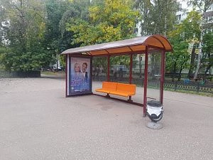Пр.Октября, ост. ДК СК