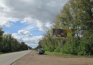 Индустриальное ш., 2А (430 м на запад)