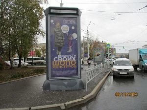 пр. Октября, 23