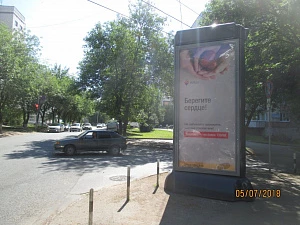 Революционная, 76