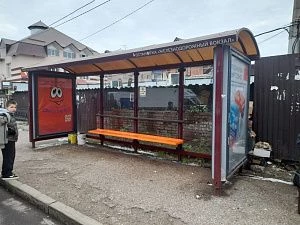 Вокзальная, 33, ост. ЖД вокзал