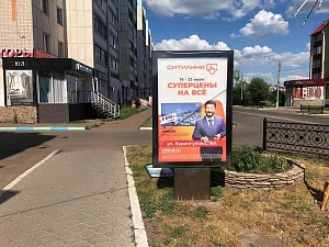 Бурангулова, 21А