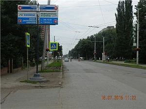 Ферина, 3