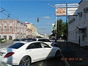 Коммунистическая, 50