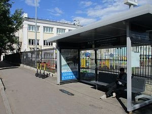 К. Маркса, 52 , оот ДК Железнодорожников