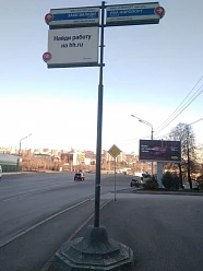 Заки Валиди, 66