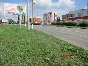 ул.Уфимская, 118