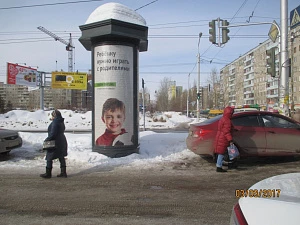 Гагарина, 34, ост. "Гагарина"