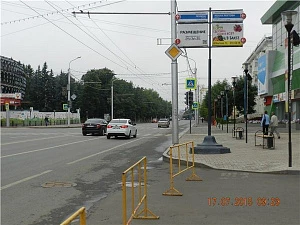 Ленина, 65/4
