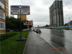 Лесотехникума, 32