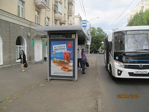 Карла Маркса, 63, ост. "Революционная"