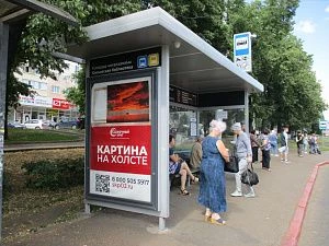 пр. Октября, 65, поз. 1