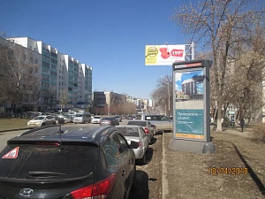 Комсомольская, 14