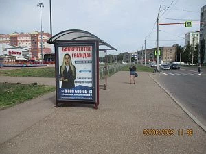 Артема, ост. Горсовет (ТЦ Ситимолл)