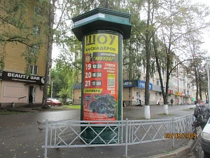 Первомайская, 58/1