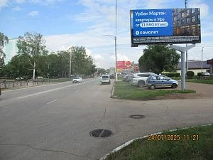 ул. Ленина, 48