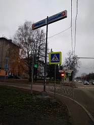 Первомайская, 59