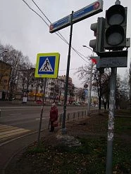 Первомайская, 59