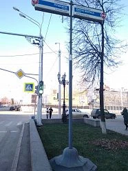 К. Маркса, 12 к3