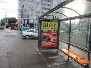 Зорге, между домами 63/5 и 67