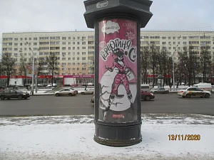 Пр.Октября, рядом со зданием №68/2