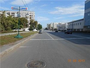 Кирова, 41