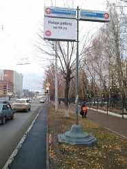 Степана Кувыкина, 43