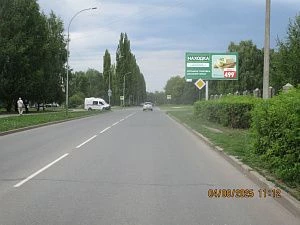 ул. Космонавтов, 41а