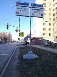 Кирова, 41
