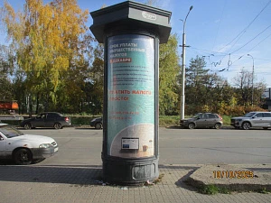 Бульвар Молодежный, рядом со зданием №207 по ул. Менделеева