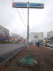 Степана Кувыкина, 14/6
