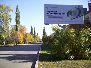 Бульварная ул., 26/1