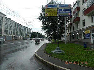 50 лет СССР, 31
