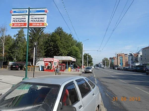 Ленина, 65/4