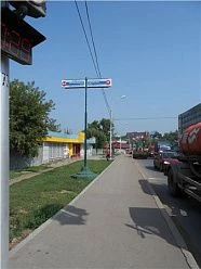 Кировоградская, 30